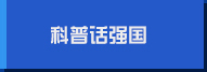 开云体育下载